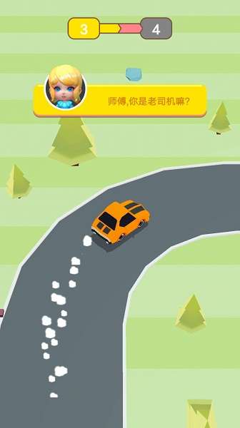 赛车闹新年图2