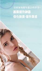 老照片修复还原图1