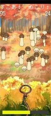 蘑菇叔叔图2