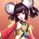 逍遥游