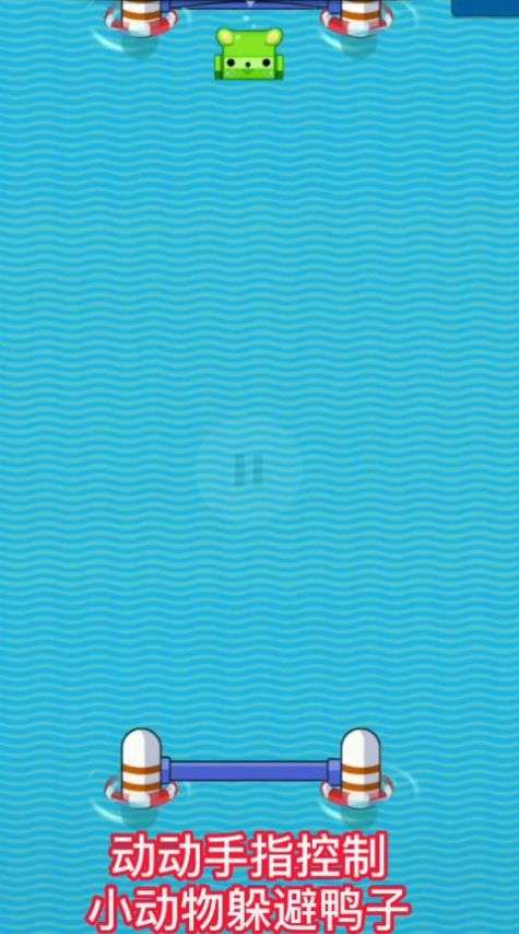 动物弹弹乐图2