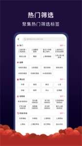 AA旅行图3
