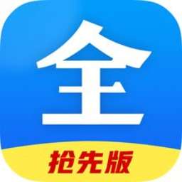 雷达电视tv盒子版本