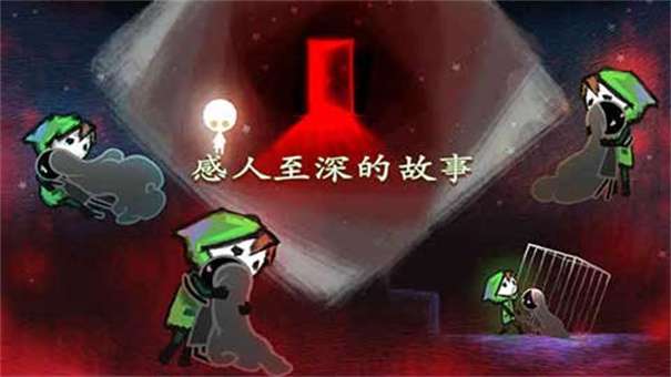 迷失立方全关卡解锁免费版图4