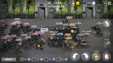 物种战争灭绝内购破解版下载图2