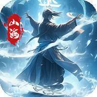 热血寻秦(爆金校尉传说)