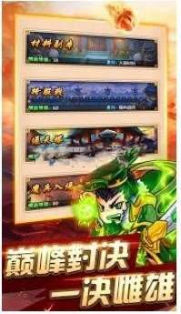 塔防炮炮兵图1