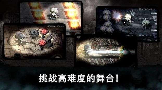 邪恶的眼丧尸生存图3