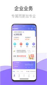 薪收支图2