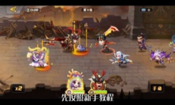 关云长大战钢铁人图4