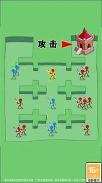 数字英雄图2