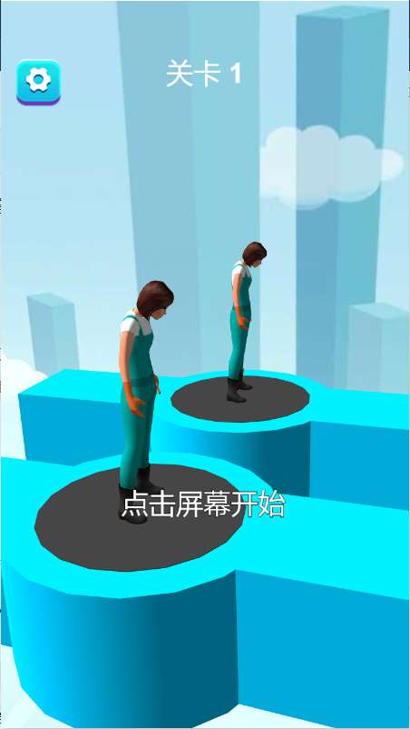 个性女王秀图1