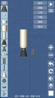 航天器模拟最新版图4