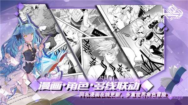 百分之一安卓版图6