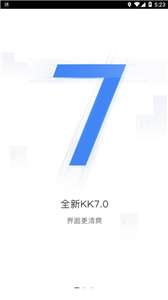 大洋电机KK图3