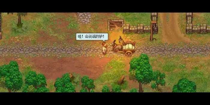 守墓人破解版内置修改器图4