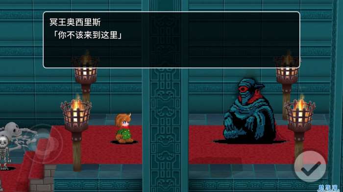 贾法尔漫游记手游图1