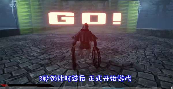 血源卡丁车图2