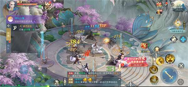 御龙无双红包福利版图2