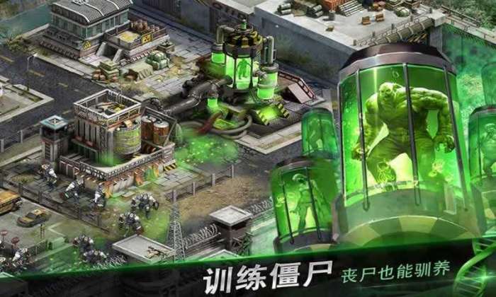 末日争霸无限金币钻石版图4