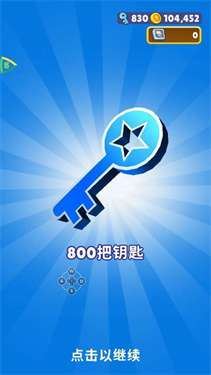 地铁跑酷内置so变速菜单图1
