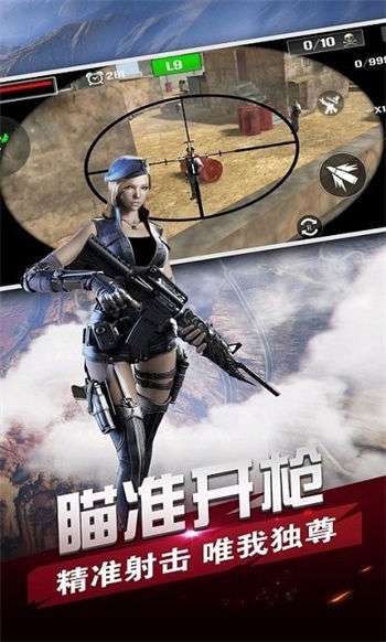 反恐行动论坛图1