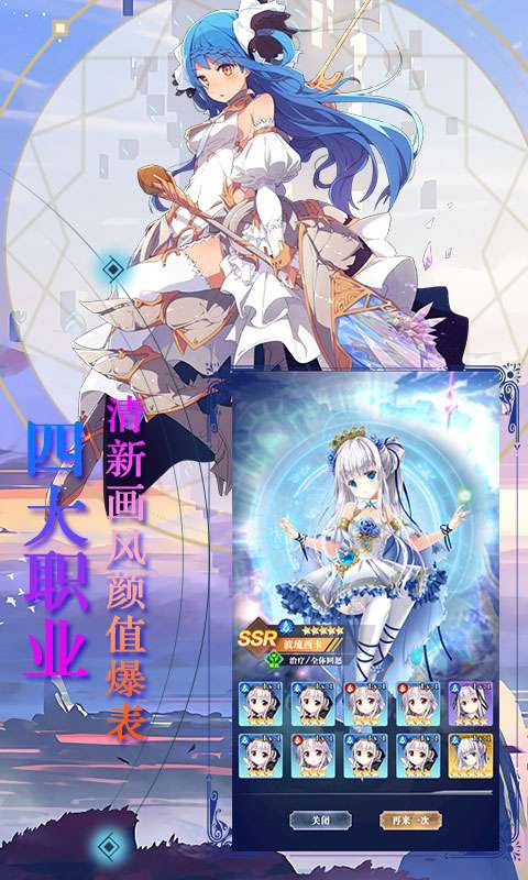 魔龙之怒红包版图4