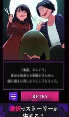美少女攻略图1