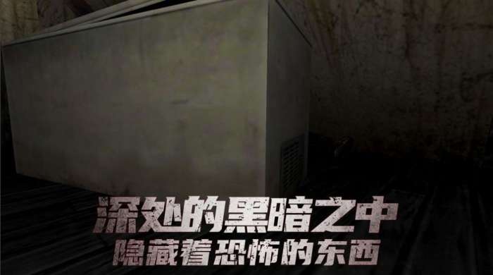 南极洲88号手机版图4