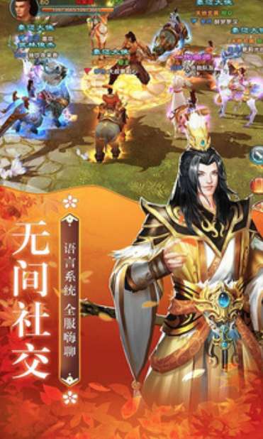 苍兰仙玦图4