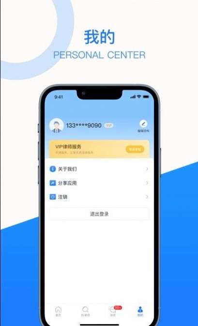 法聚宝图1