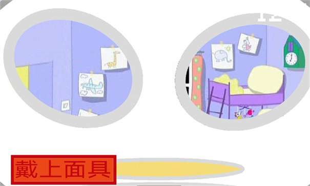 小菠萝的午夜后宫图2