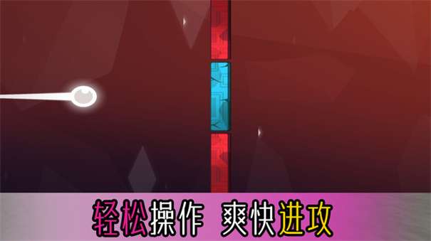 黑白块达人图2