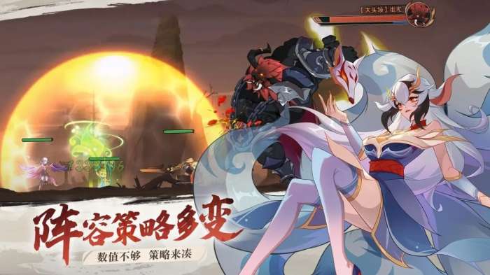 华夏绘卷图2