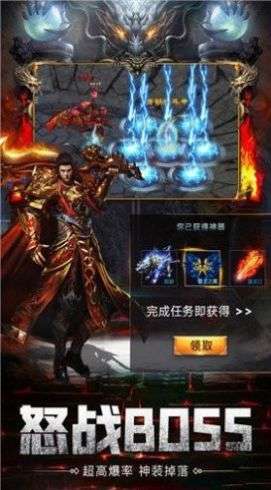 文字冰雪图3