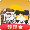 神猫侠侣红包版