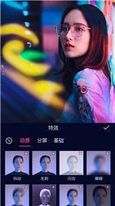 动漫视频剪辑图3