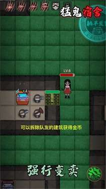 躺平发育开朗的网友版图3