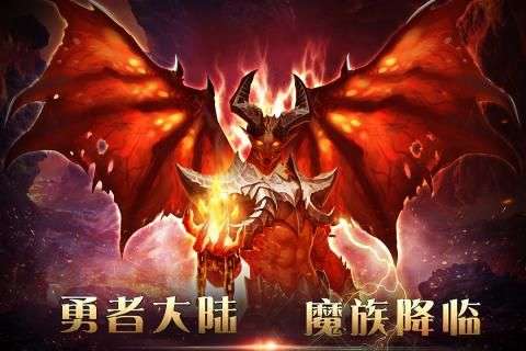 sf999传奇新服网手机版图2