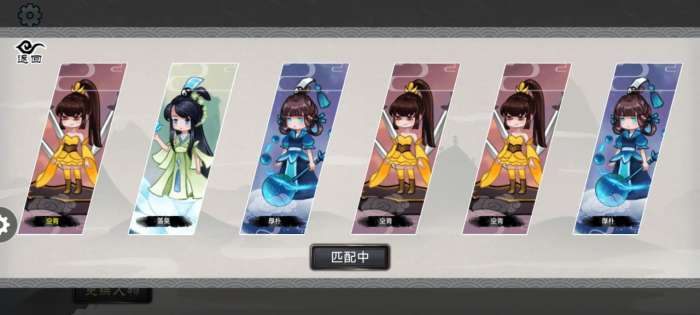 修仙之战手游图3