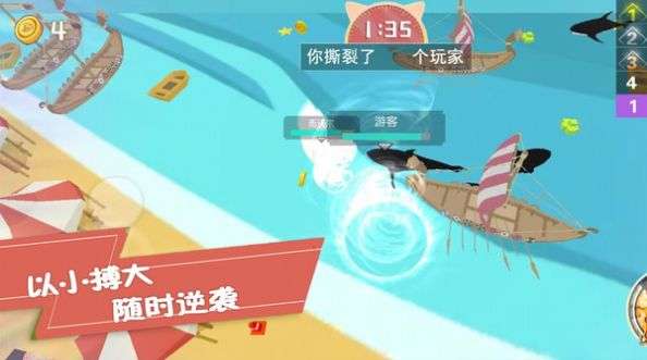生存闯关大挑战图3