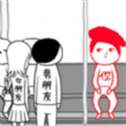 察言观色模拟器中文版