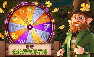 幻想熔炉失落帝国图2