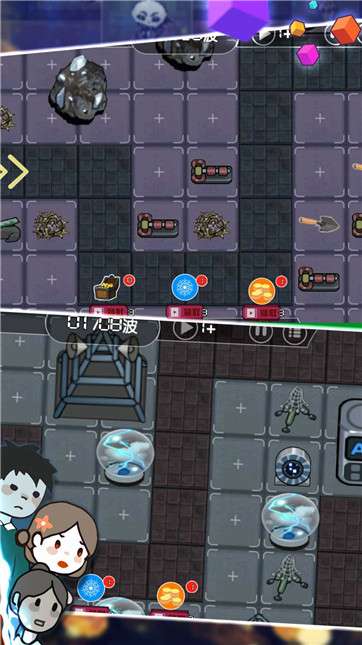 求生模拟大冒险图3