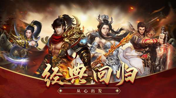 高爆沉默道士宝宝图3