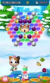 宠物泡泡枪图2