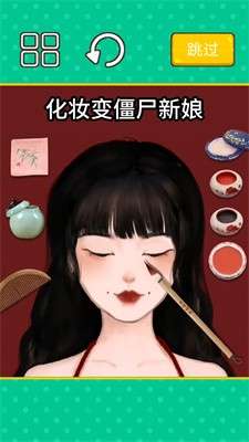 收纳清洗大师图3