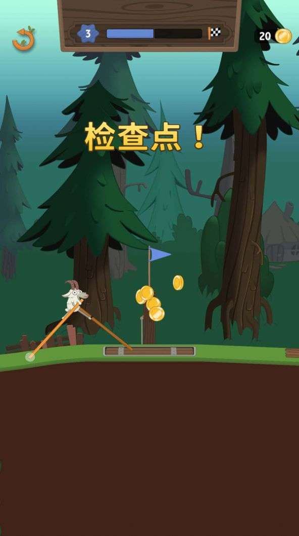 没病跑两步图2