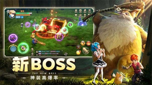 云上城之歌犬夜叉联动图3