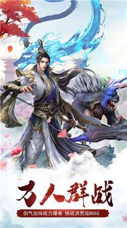 诸天神王图1